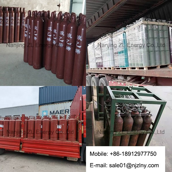 ETHYLENE 600600 251229 ETHYLENE 600600 251229